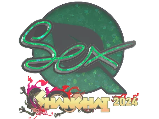 dexter (Glitter) | Shanghai 2024