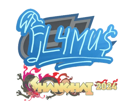 FL4MUS | Shanghai 2024