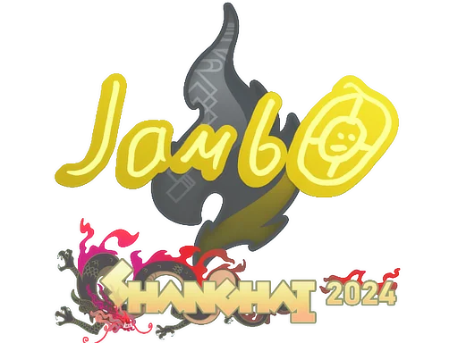 jambo | Shanghai 2024