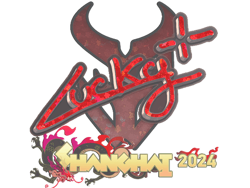 Lucky (Glitter) | Shanghai 2024