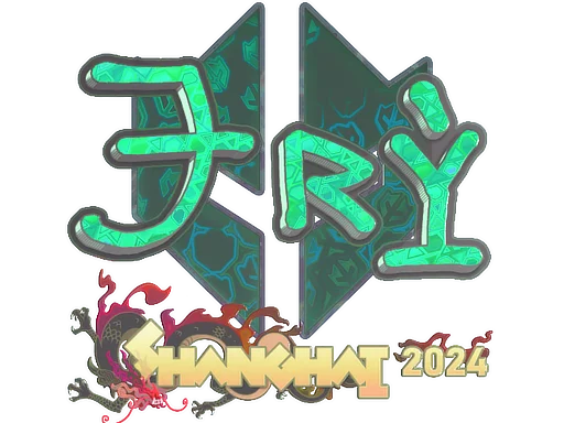 TRY (Holo) | Shanghai 2024