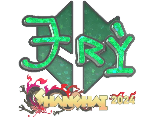 TRY (Glitter) | Shanghai 2024
