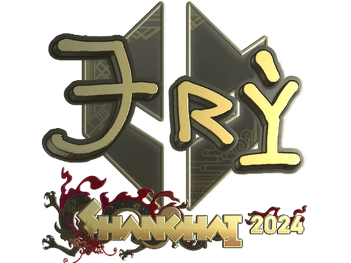TRY (Gold) | Shanghai 2024