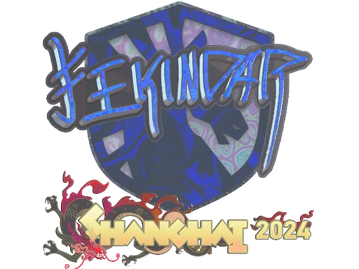 YEKINDAR (Holo) | Shanghai 2024