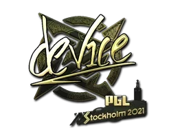 device (Gold) | Stockholm 2021
