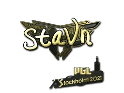 stavn (Gold) | Stockholm 2021