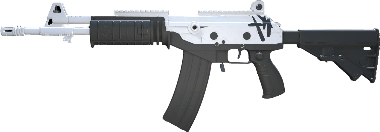 Galil AR | Tuxedo Fluxo edition Шаг Крафта 1