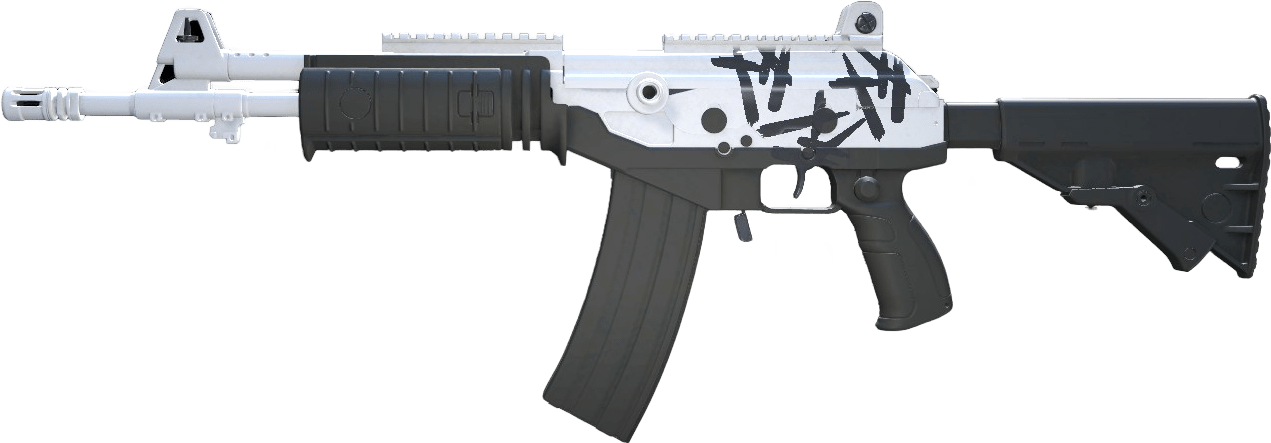 Galil AR | Tuxedo Fluxo edition Шаг Крафта 3