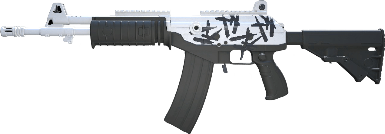 Galil AR | Tuxedo Fluxo edition Шаг Крафта 4