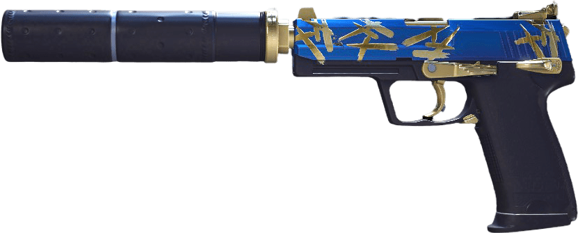 USP-S | Royal Guard Fluxo Golden Шаг Крафта 4
